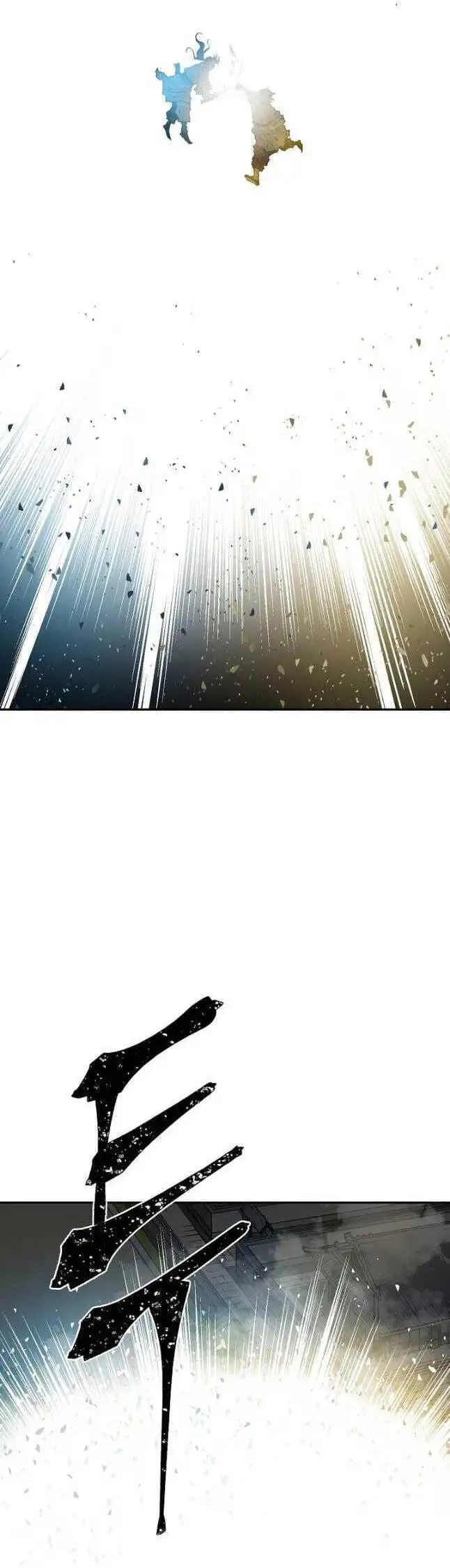 Truyện Tranh Vĩ Linh Kiếm Tiên trang 5