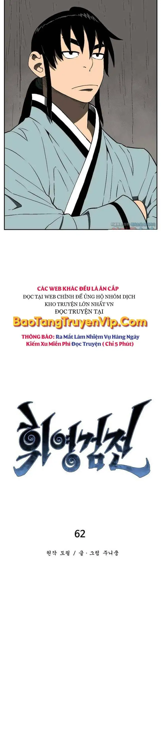 Truyện Tranh Vĩ Linh Kiếm Tiên trang 5