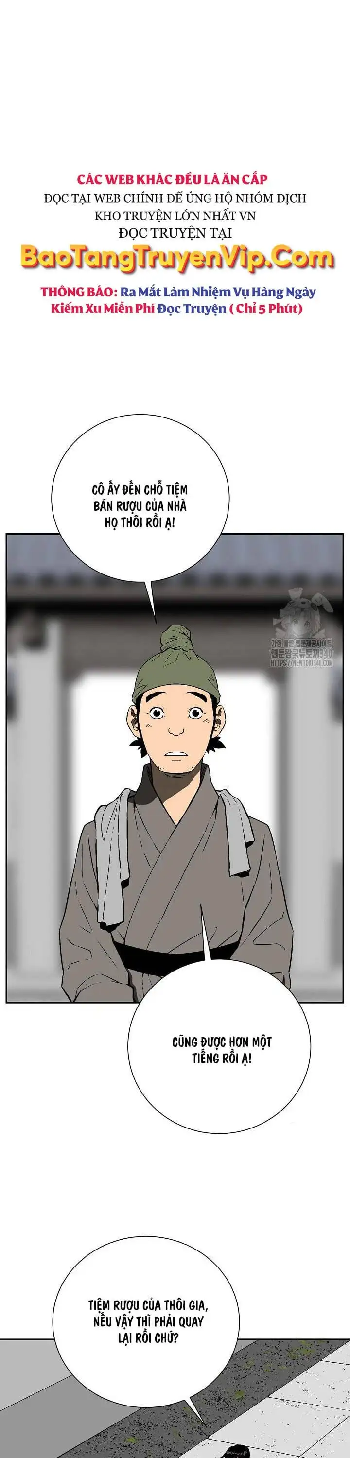 Truyện Tranh Vĩ Linh Kiếm Tiên trang 5