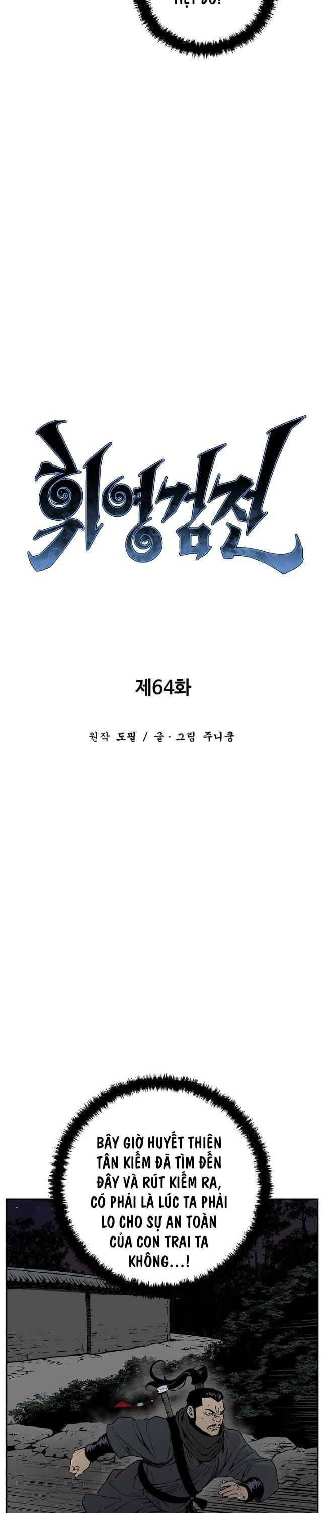 Truyện Tranh Vĩ Linh Kiếm Tiên trang 5