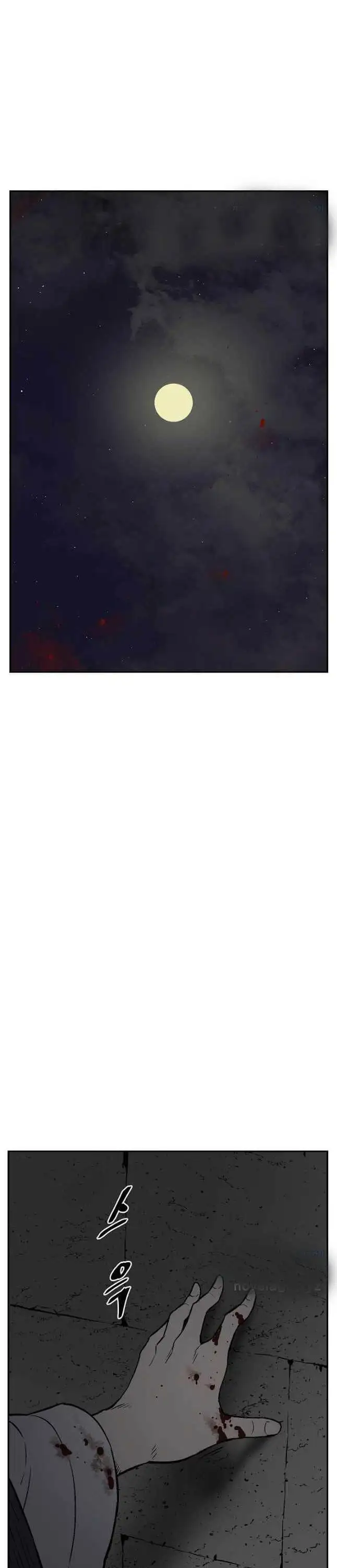 Truyện Tranh Vĩ Linh Kiếm Tiên trang 5