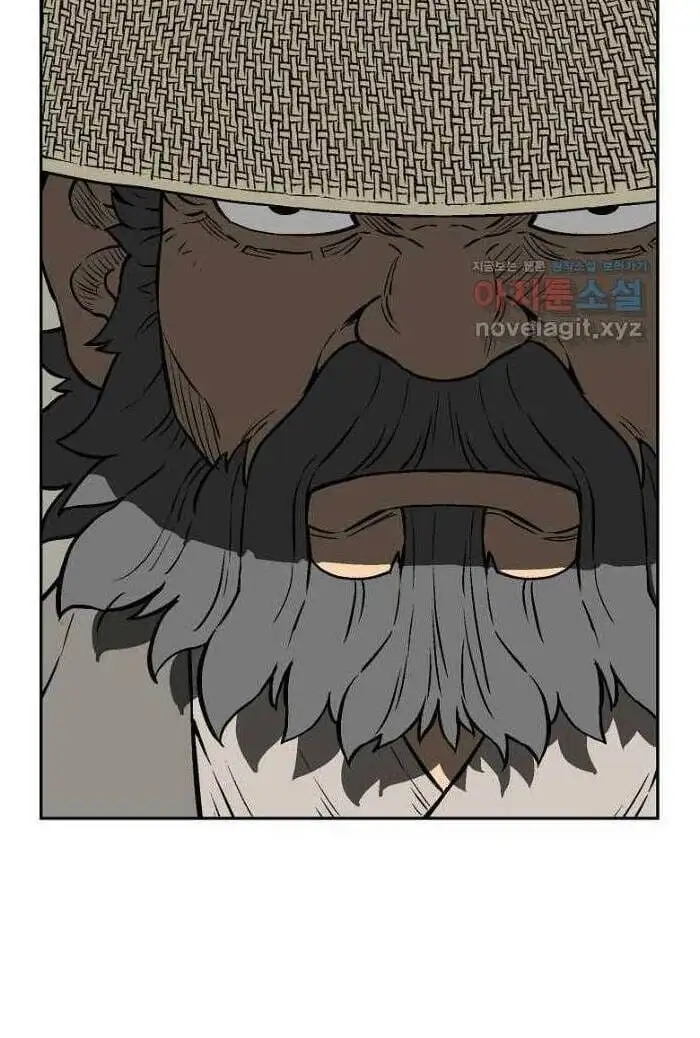 Truyện Tranh Vĩ Linh Kiếm Tiên trang 5