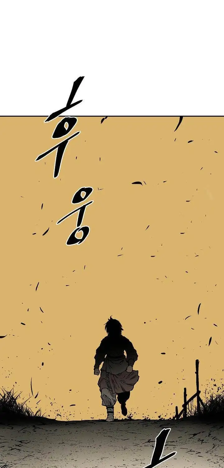 Truyện Tranh Vĩ Linh Kiếm Tiên trang 5