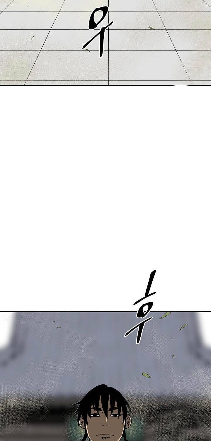 Truyện Tranh Vĩ Linh Kiếm Tiên trang 5