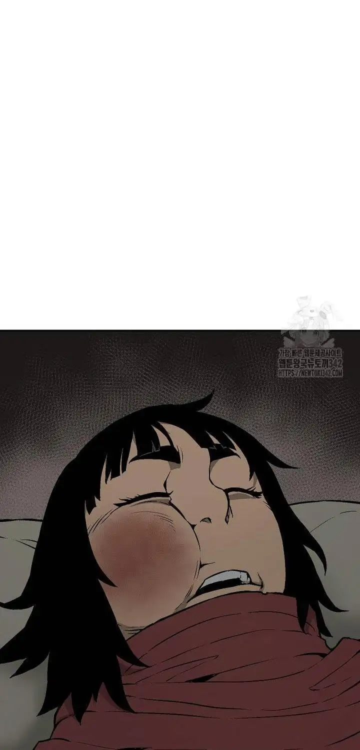 Truyện Tranh Vĩ Linh Kiếm Tiên trang 5