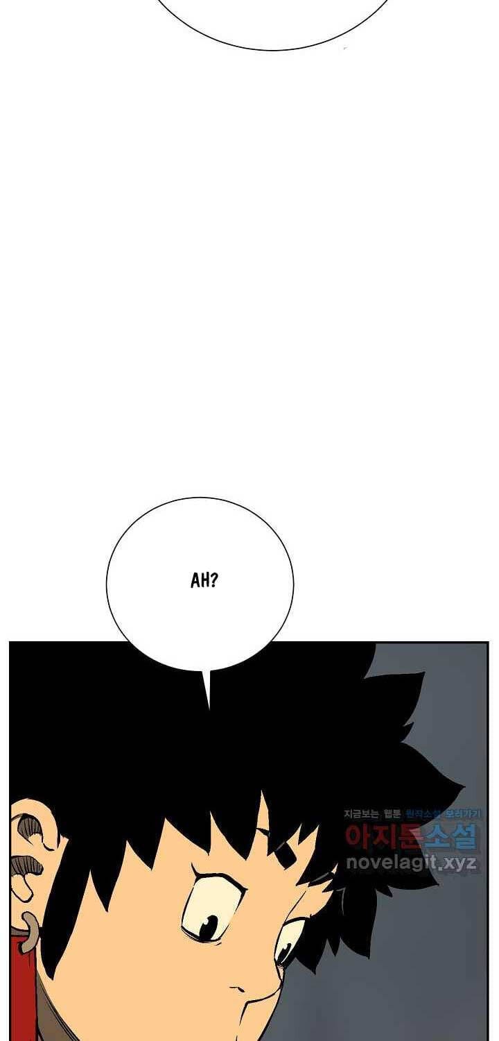 Truyện Tranh Vĩ Linh Kiếm Tiên trang 5