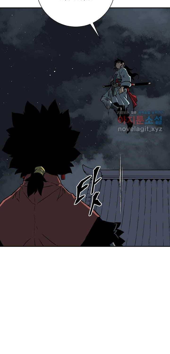 Truyện Tranh Vĩ Linh Kiếm Tiên trang 5