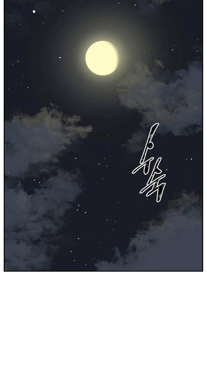 Truyện Tranh Vĩ Linh Kiếm Tiên trang 5