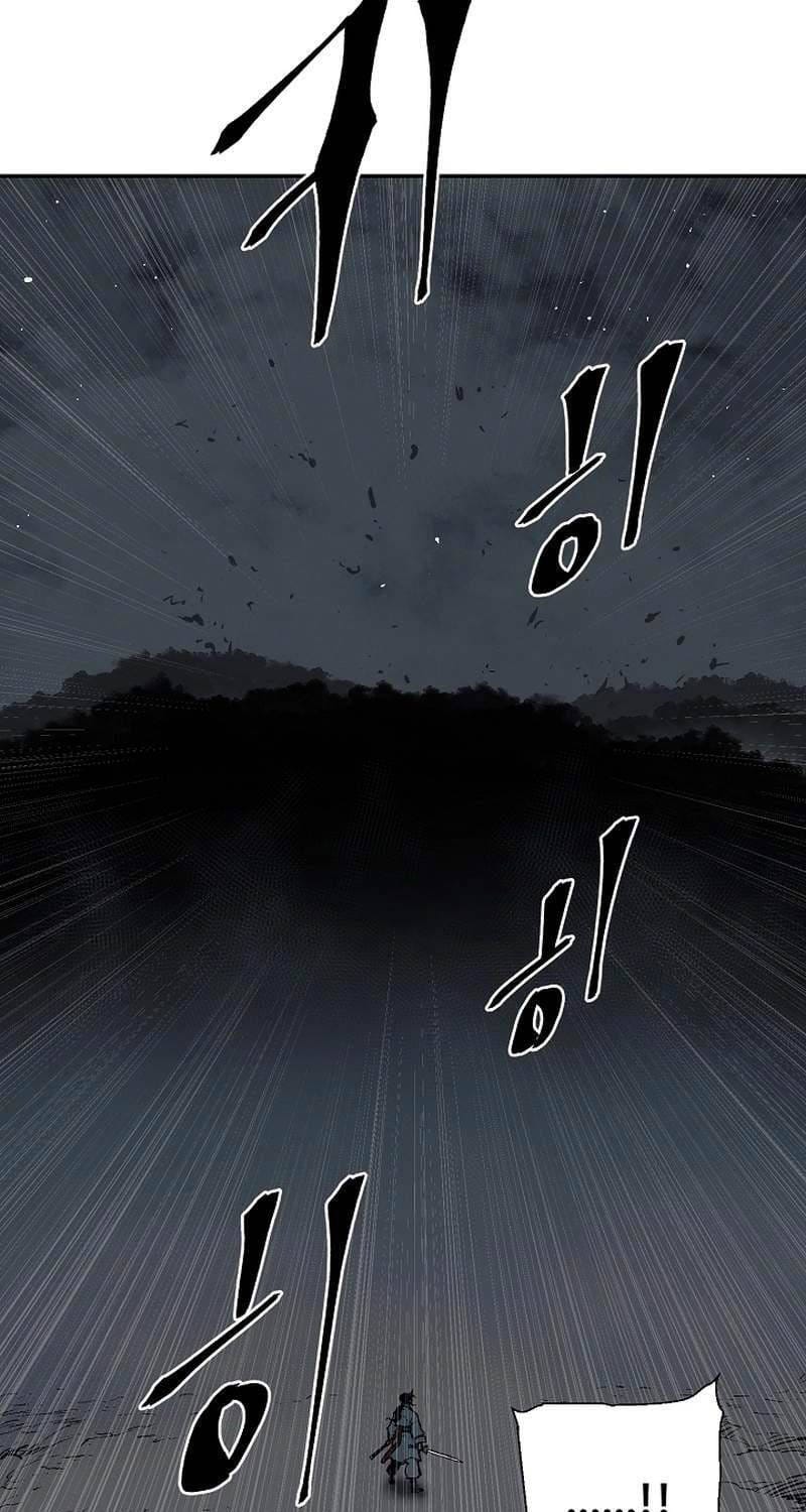 Truyện Tranh Vĩ Linh Kiếm Tiên trang 5