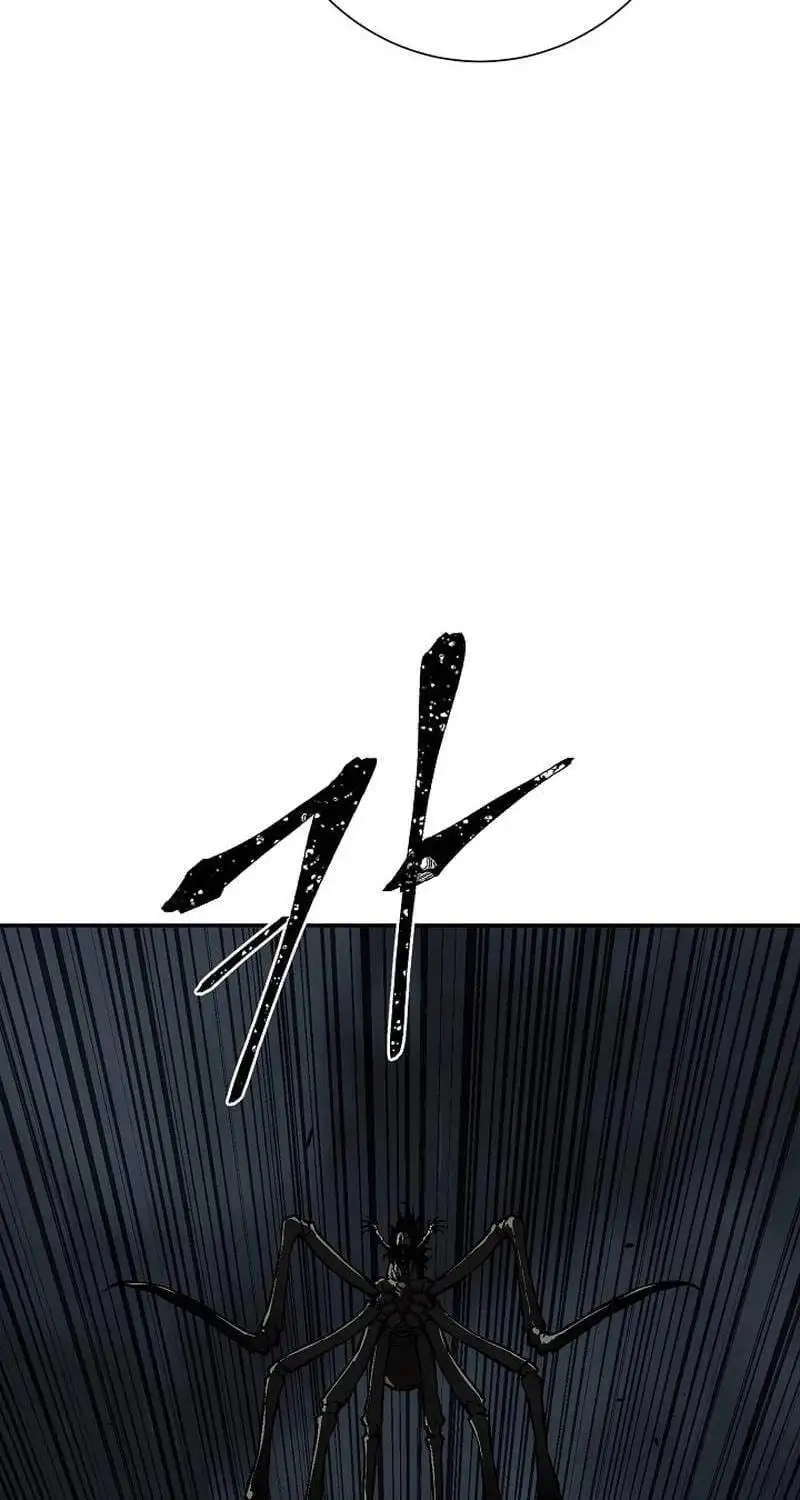 Truyện Tranh Vĩ Linh Kiếm Tiên trang 5