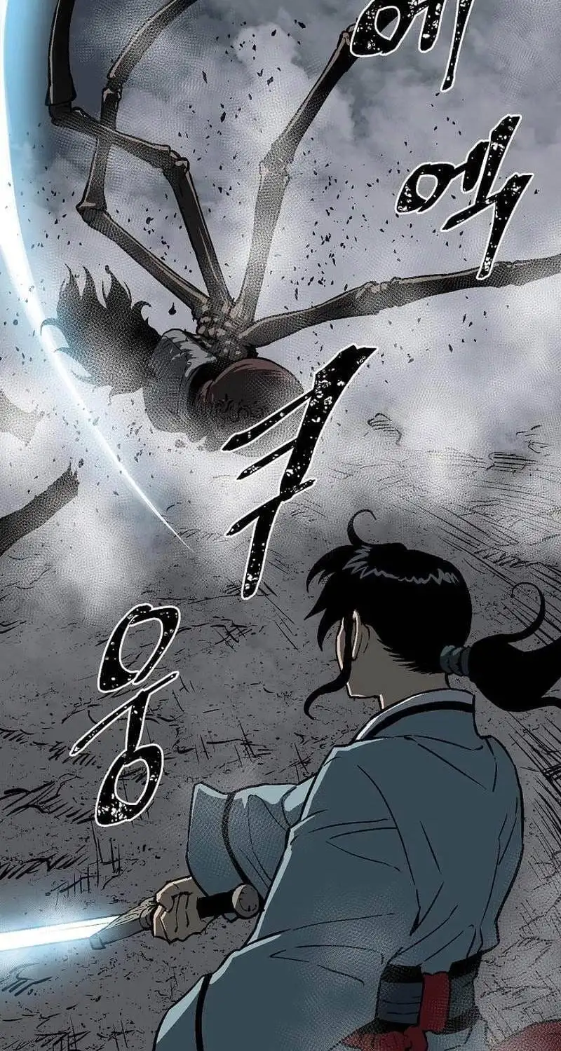 Truyện Tranh Vĩ Linh Kiếm Tiên trang 5