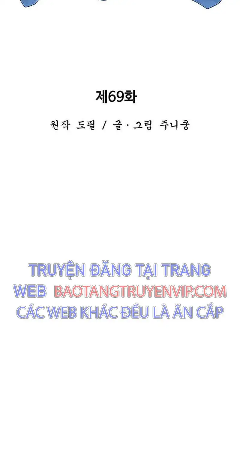 Truyện Tranh Vĩ Linh Kiếm Tiên trang 5