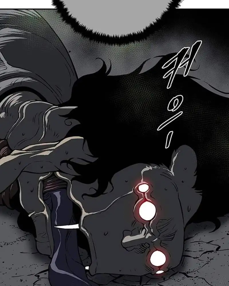 Truyện Tranh Vĩ Linh Kiếm Tiên trang 5