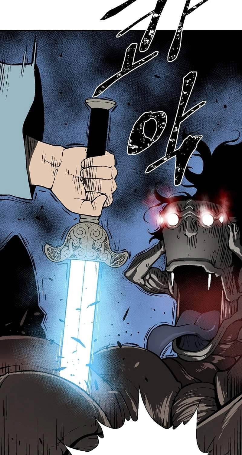 Truyện Tranh Vĩ Linh Kiếm Tiên trang 5