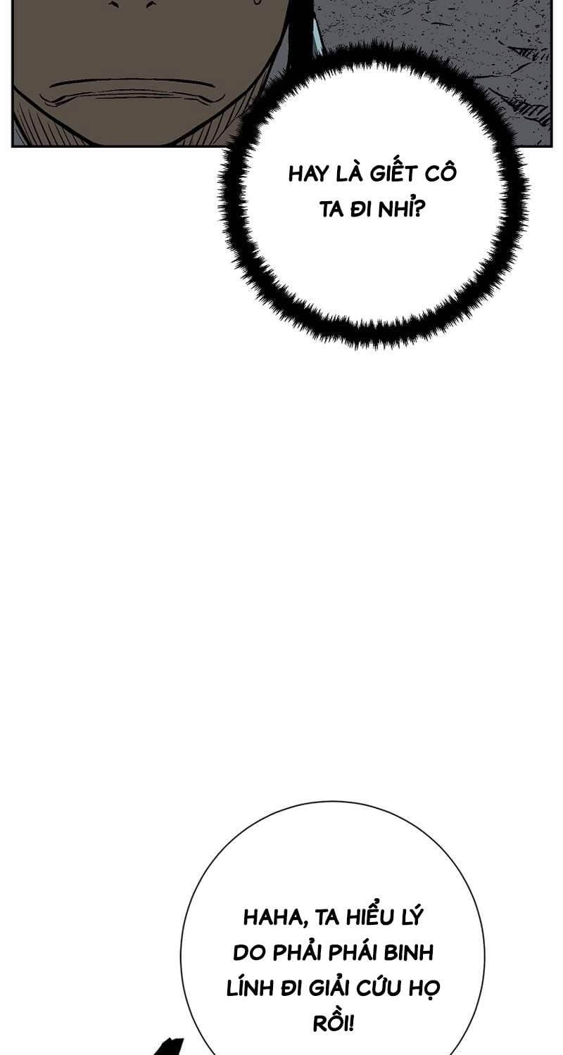 Truyện Tranh Vĩ Linh Kiếm Tiên trang 5