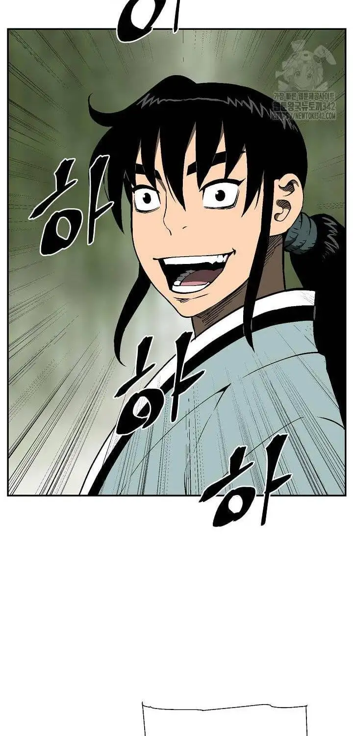 Truyện Tranh Vĩ Linh Kiếm Tiên trang 5