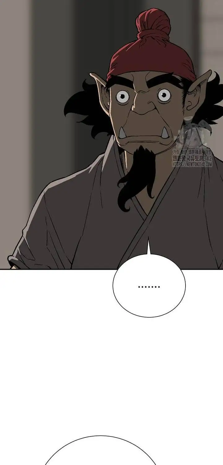 Truyện Tranh Vĩ Linh Kiếm Tiên trang 5