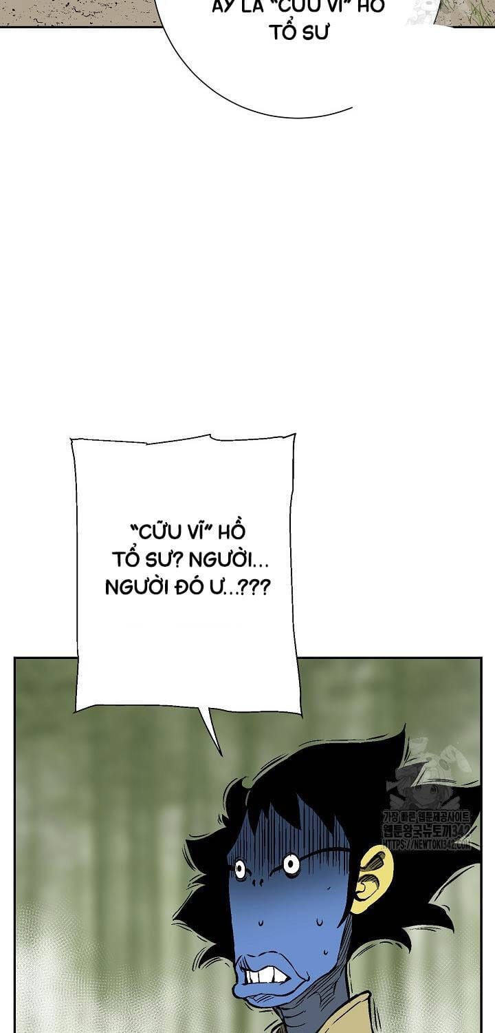 Truyện Tranh Vĩ Linh Kiếm Tiên trang 5