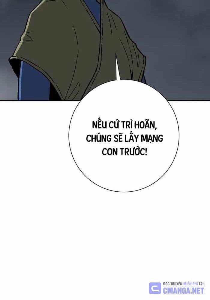 Truyện Tranh Vĩ Linh Kiếm Tiên trang 5