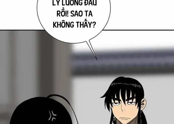 Truyện Tranh Vĩ Linh Kiếm Tiên trang 5