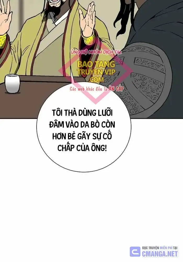 Truyện Tranh Vĩ Linh Kiếm Tiên trang 5