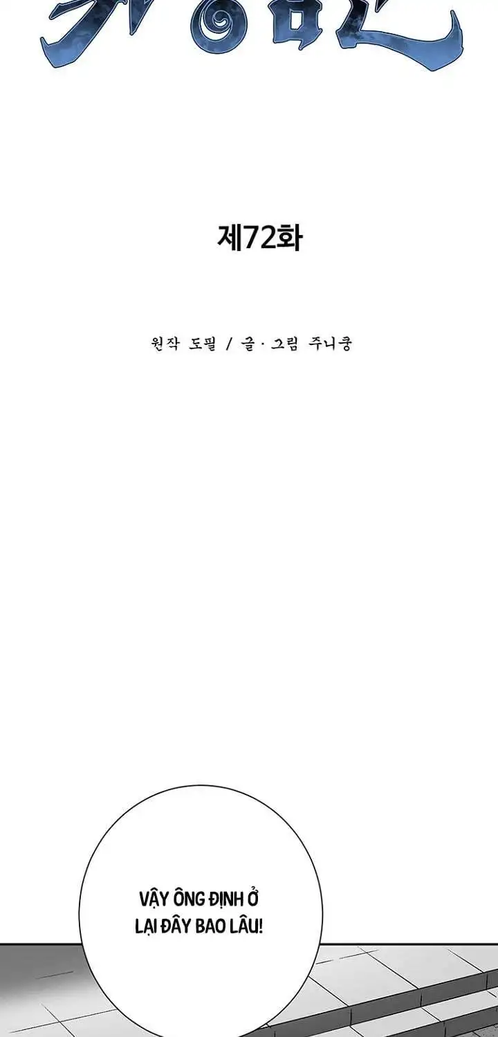 Truyện Tranh Vĩ Linh Kiếm Tiên trang 5