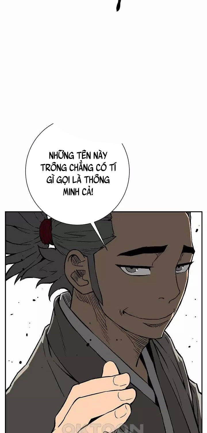 Truyện Tranh Vĩ Linh Kiếm Tiên trang 5