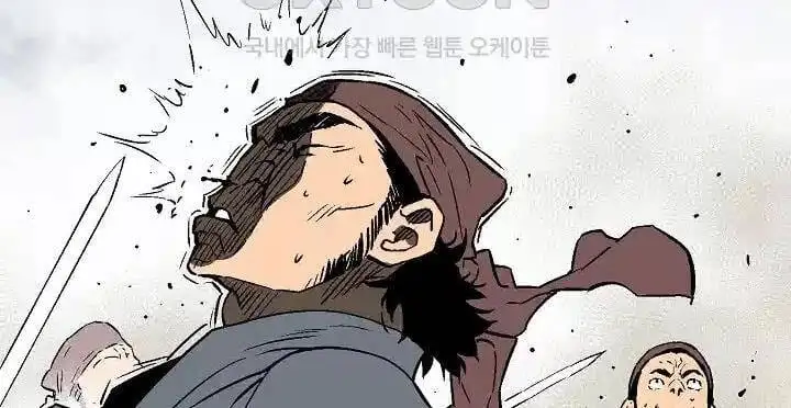 Truyện Tranh Vĩ Linh Kiếm Tiên trang 5