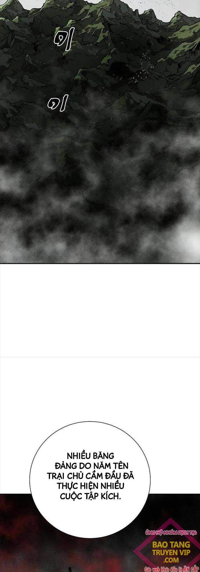 Truyện Tranh Vĩ Linh Kiếm Tiên trang 5