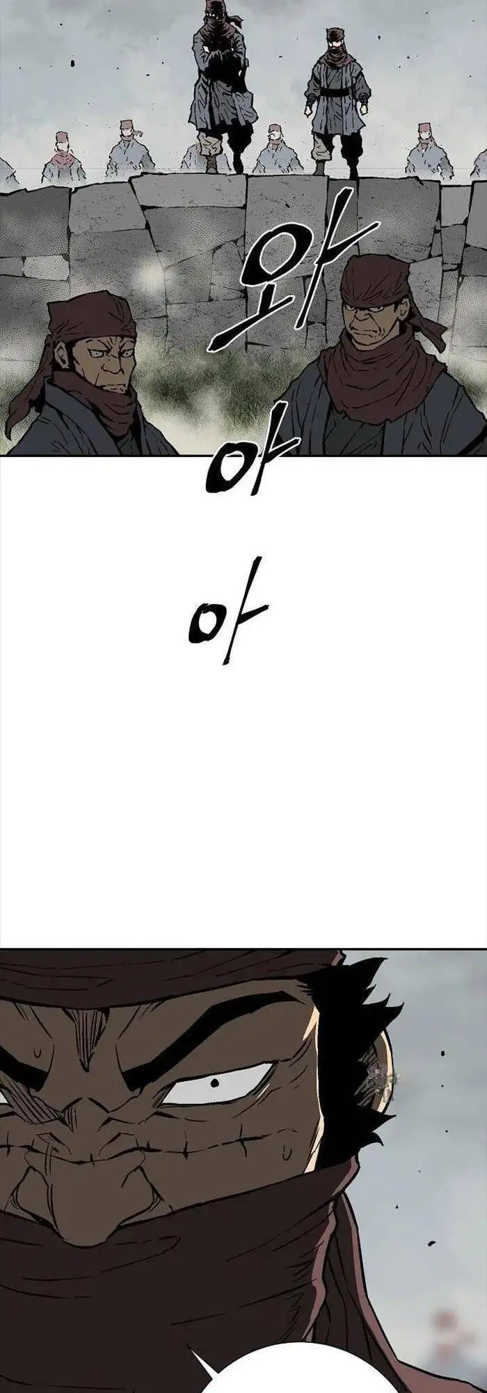 Truyện Tranh Vĩ Linh Kiếm Tiên trang 5