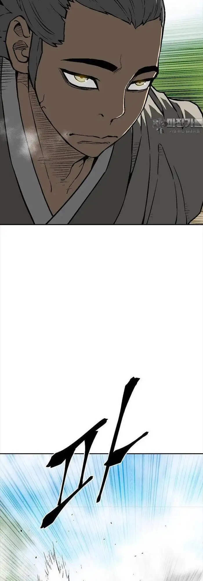 Truyện Tranh Vĩ Linh Kiếm Tiên trang 5