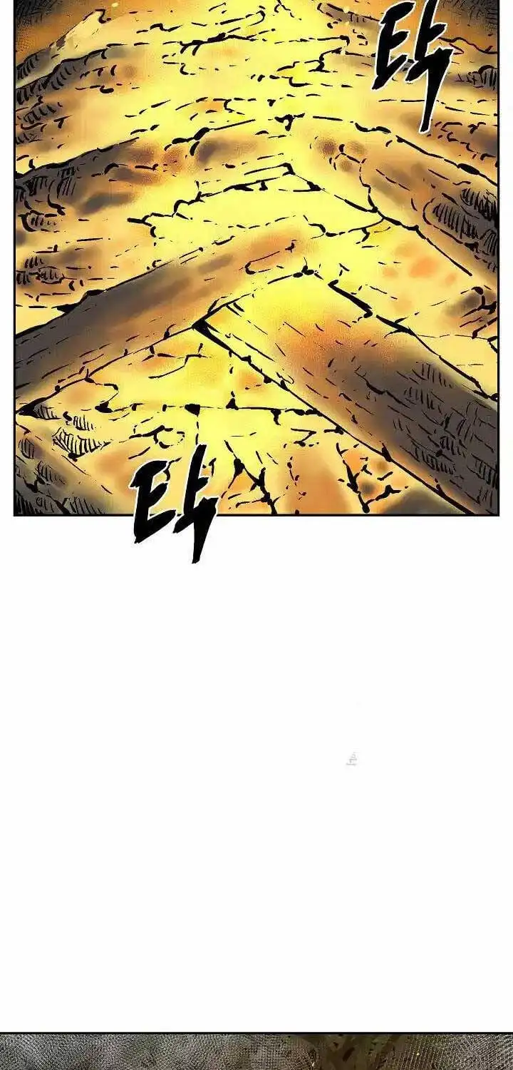 Truyện Tranh Vĩ Linh Kiếm Tiên trang 5