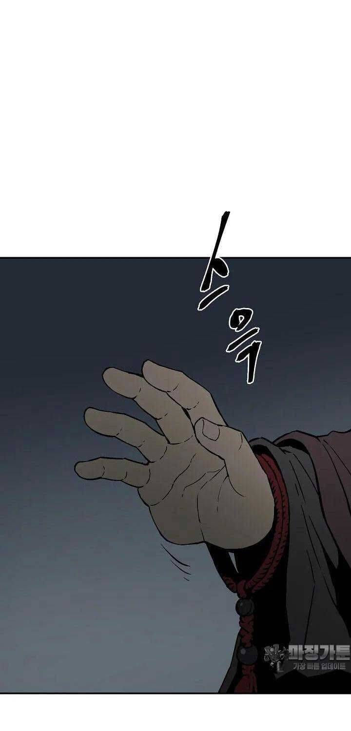 Truyện Tranh Vĩ Linh Kiếm Tiên trang 5