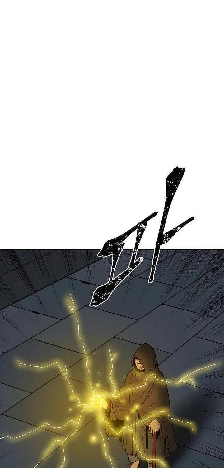 Truyện Tranh Vĩ Linh Kiếm Tiên trang 5