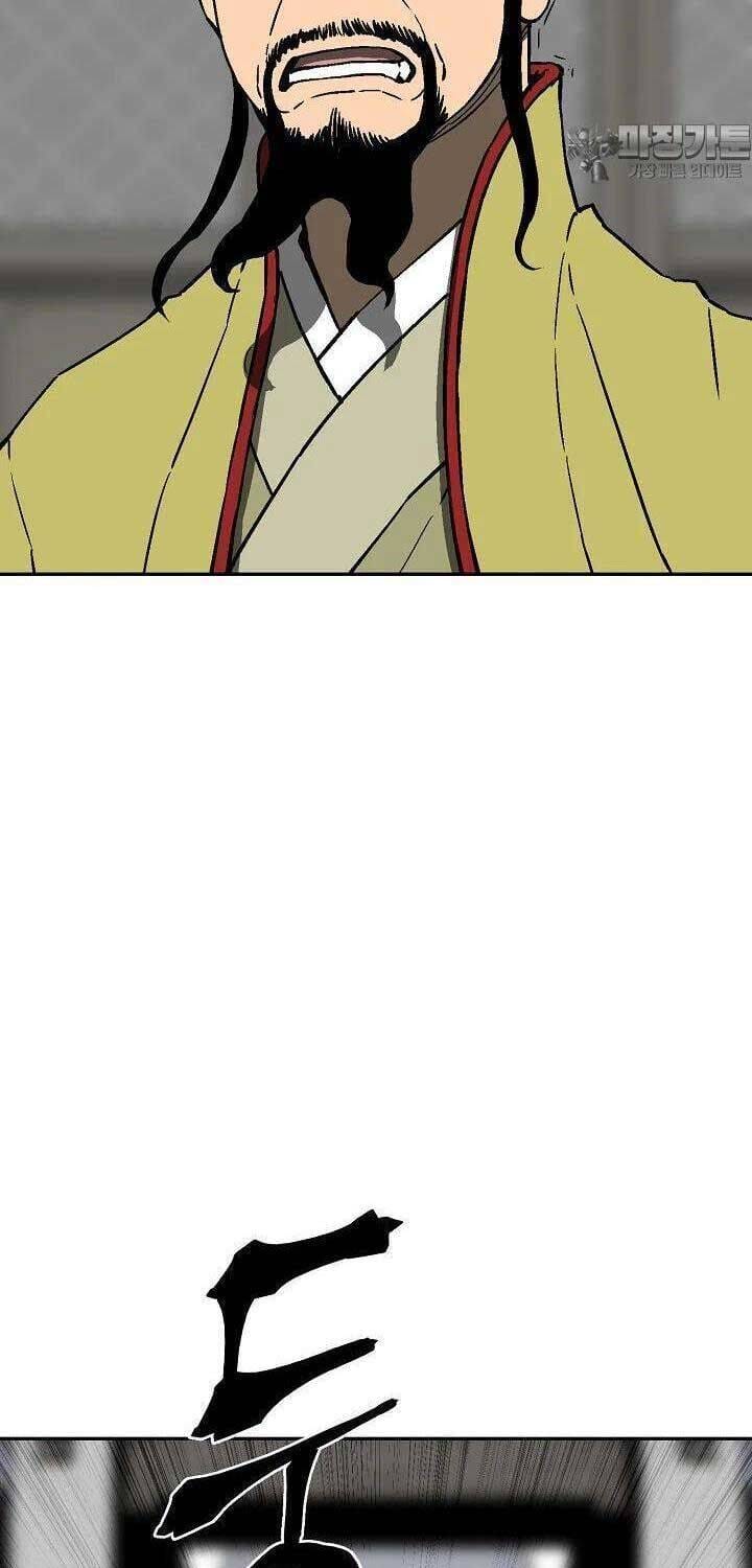 Truyện Tranh Vĩ Linh Kiếm Tiên trang 5