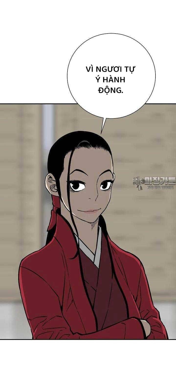 Truyện Tranh Vĩ Linh Kiếm Tiên trang 5