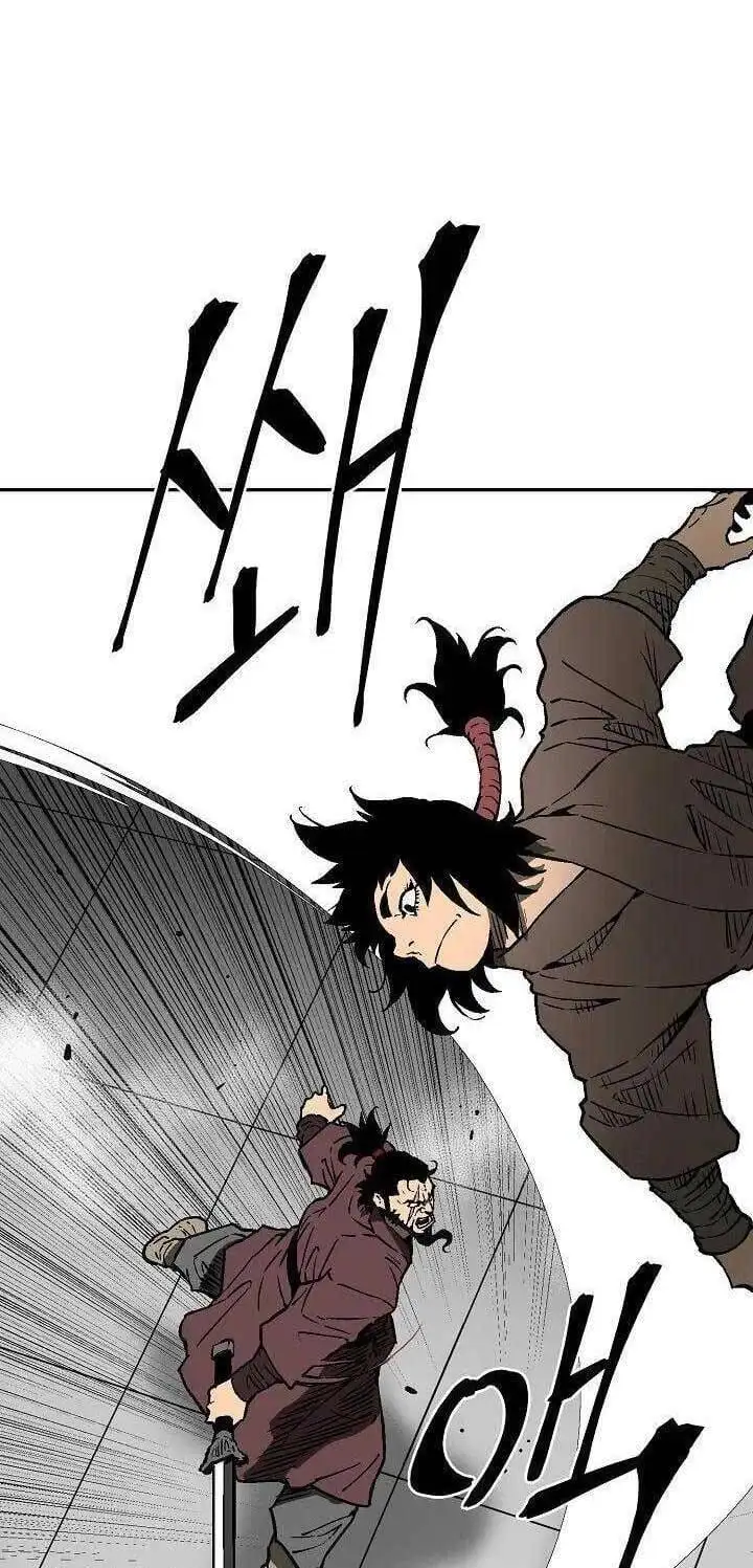 Truyện Tranh Vĩ Linh Kiếm Tiên trang 5