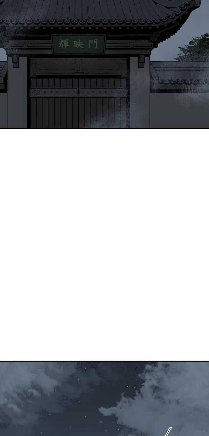 Truyện Tranh Vĩ Linh Kiếm Tiên trang 5