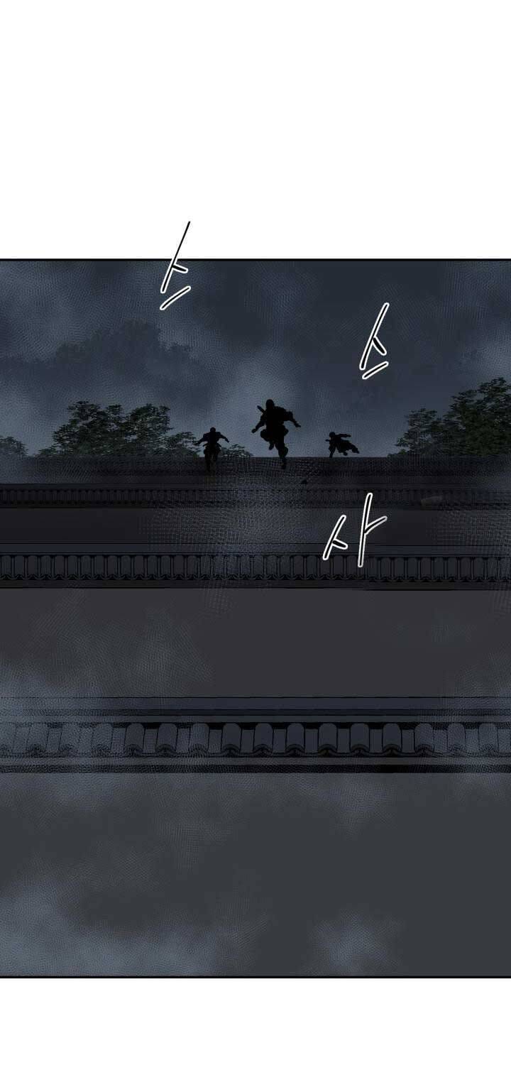 Truyện Tranh Vĩ Linh Kiếm Tiên trang 5