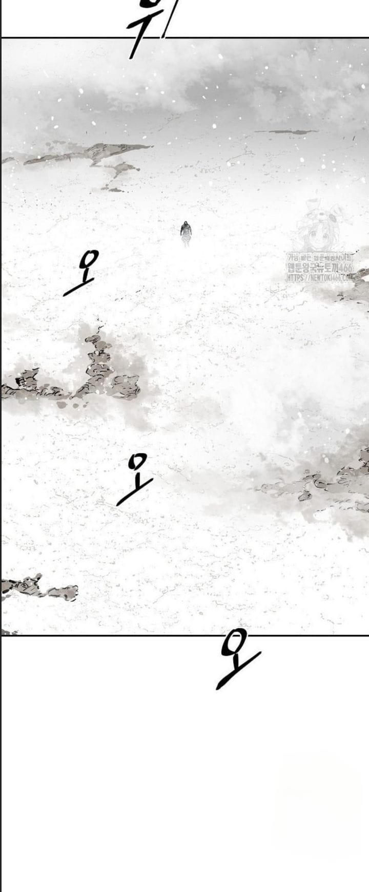 Truyện Tranh Vĩ Linh Kiếm Tiên trang 5