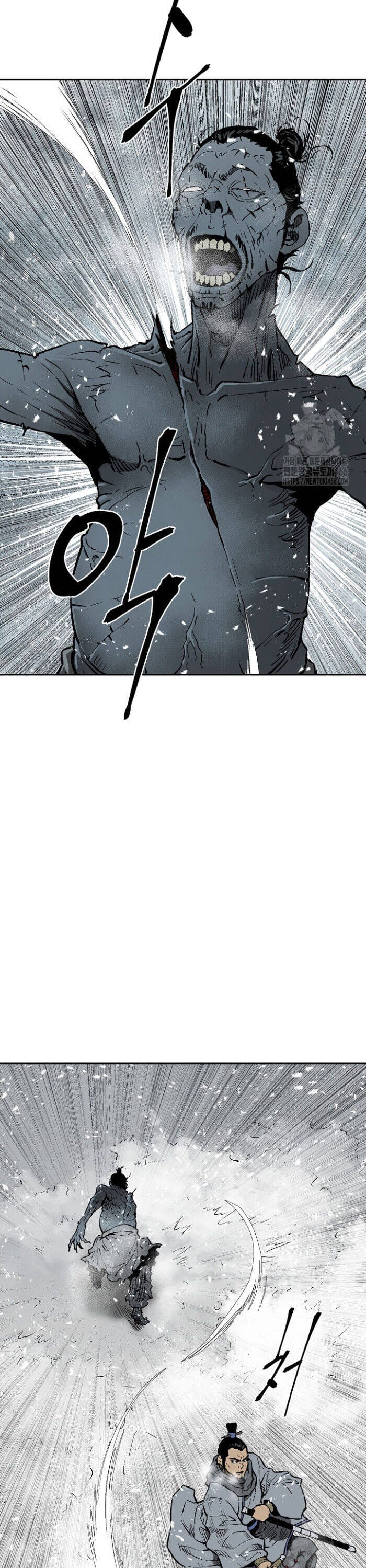 Truyện Tranh Vĩ Linh Kiếm Tiên trang 5