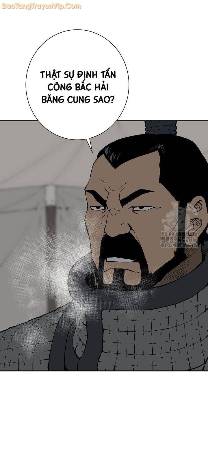 Truyện Tranh Vĩ Linh Kiếm Tiên trang 5