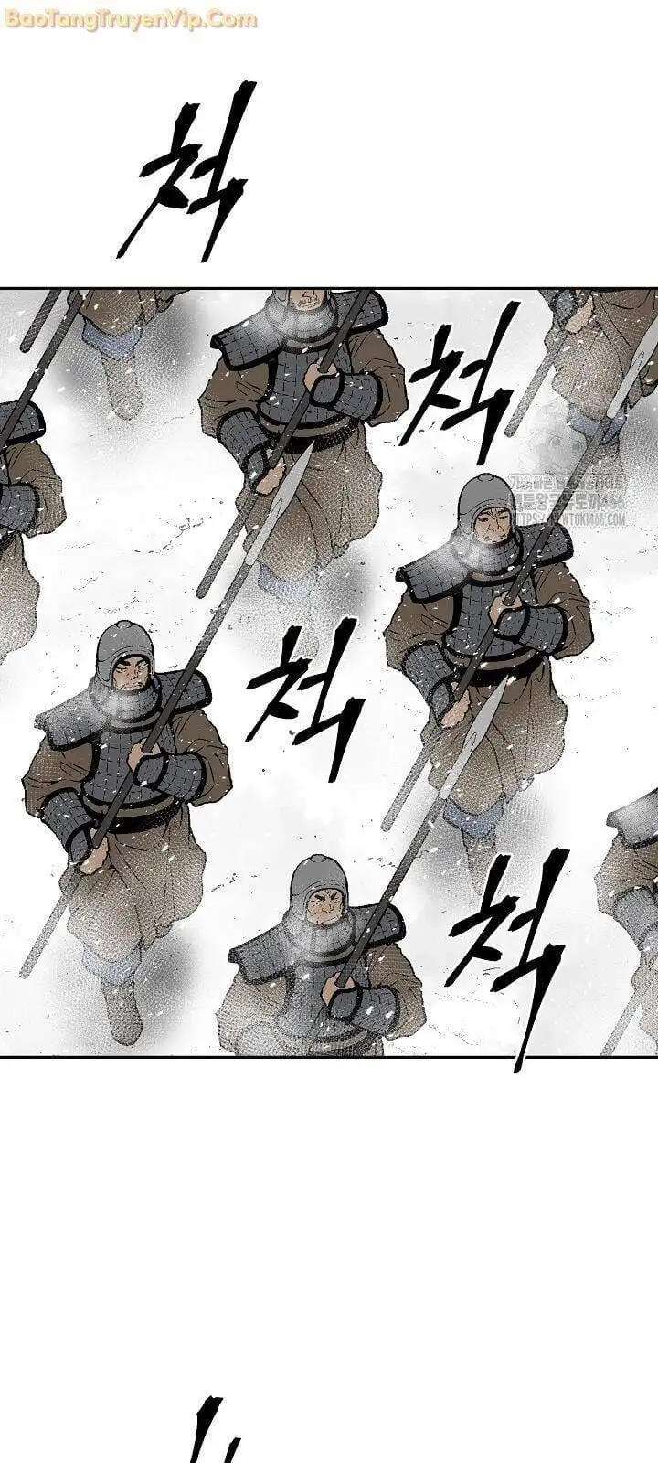 Truyện Tranh Vĩ Linh Kiếm Tiên trang 5