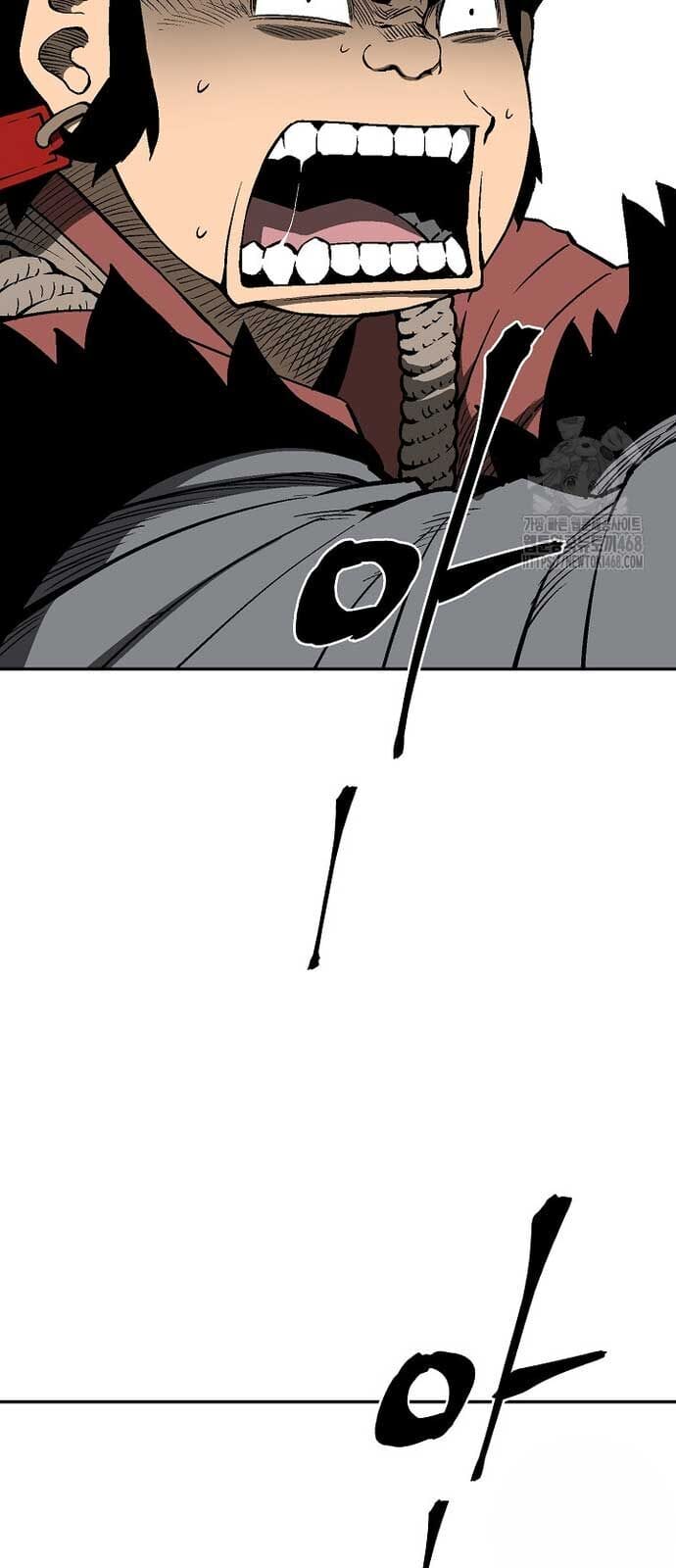 Truyện Tranh Vĩ Linh Kiếm Tiên trang 5