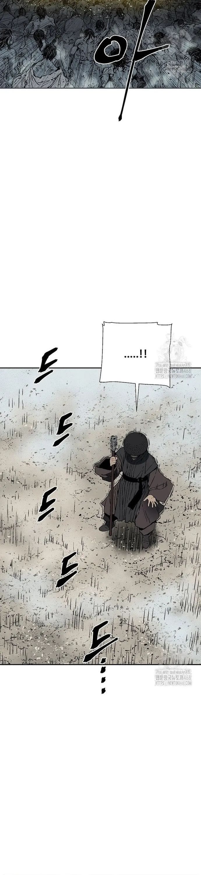 Truyện Tranh Vĩ Linh Kiếm Tiên trang 5