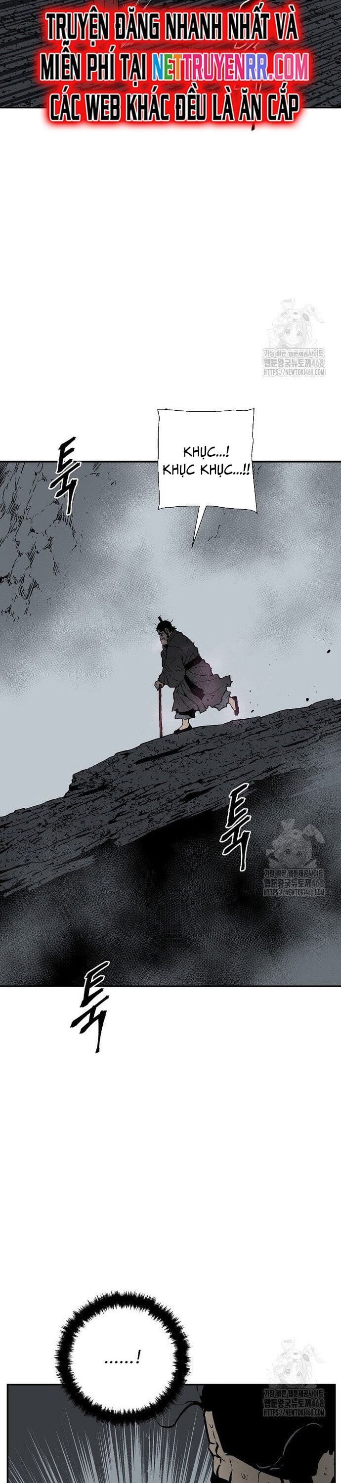 Truyện Tranh Vĩ Linh Kiếm Tiên trang 5