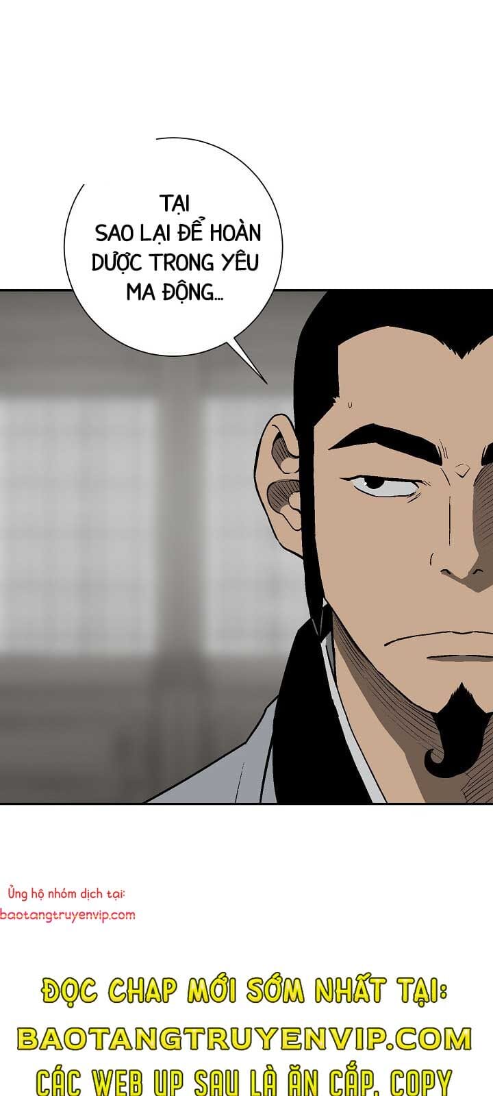 Truyện Tranh Vĩ Linh Kiếm Tiên trang 5