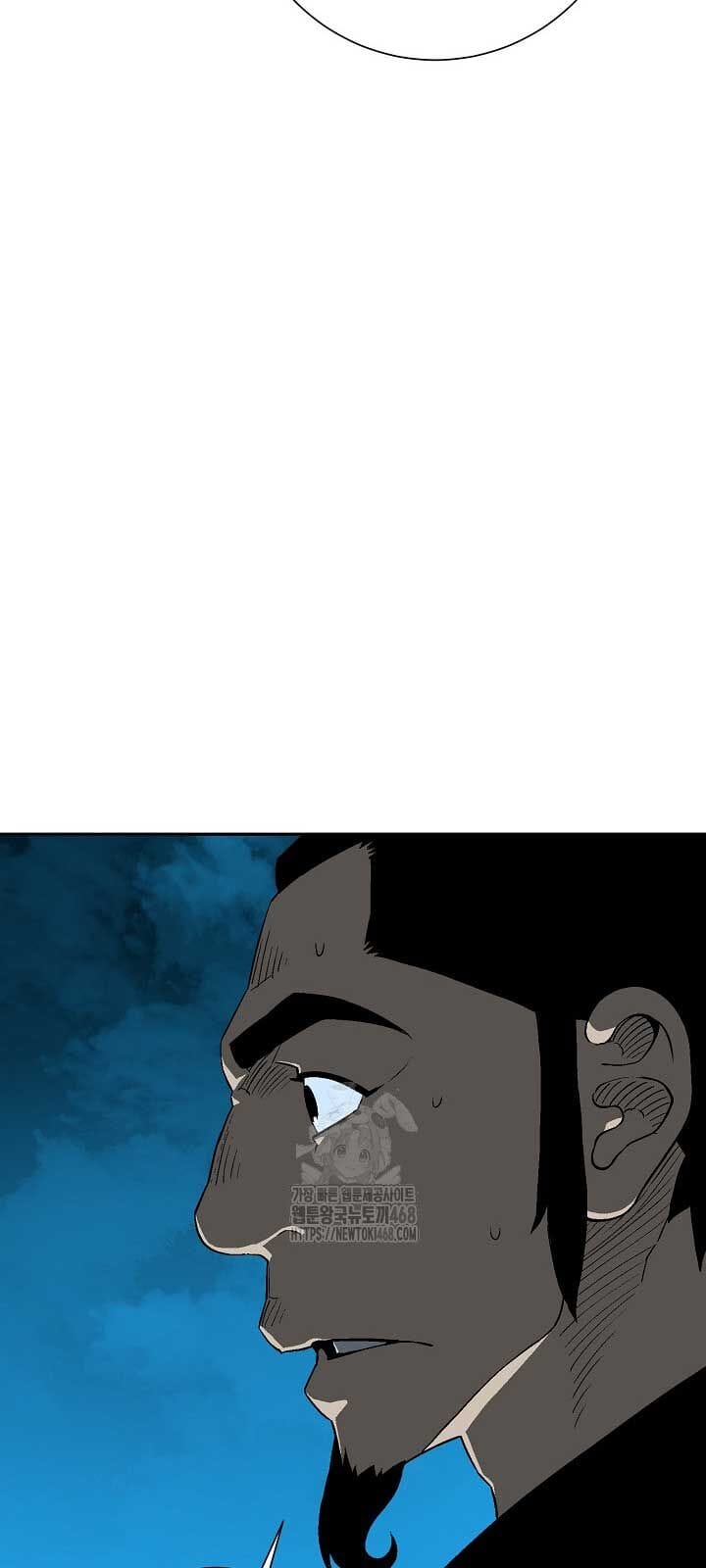 Truyện Tranh Vĩ Linh Kiếm Tiên trang 5