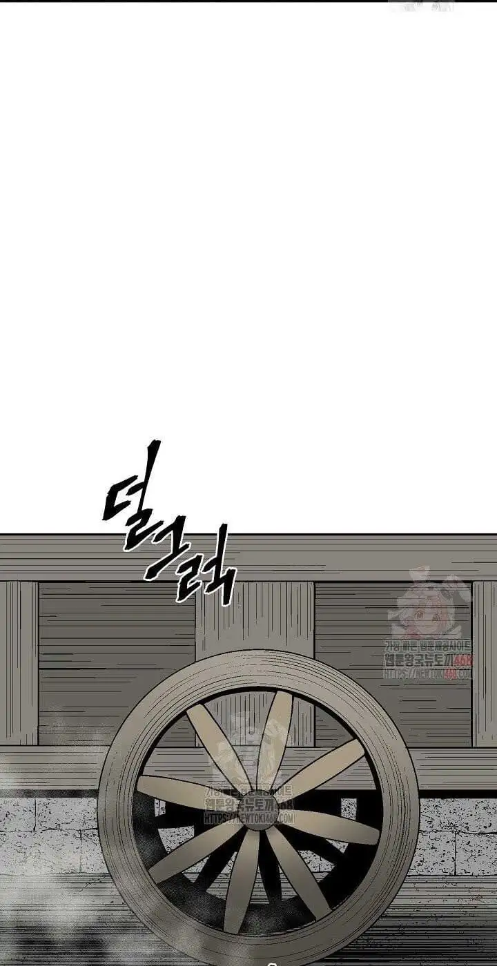 Truyện Tranh Vĩ Linh Kiếm Tiên trang 5