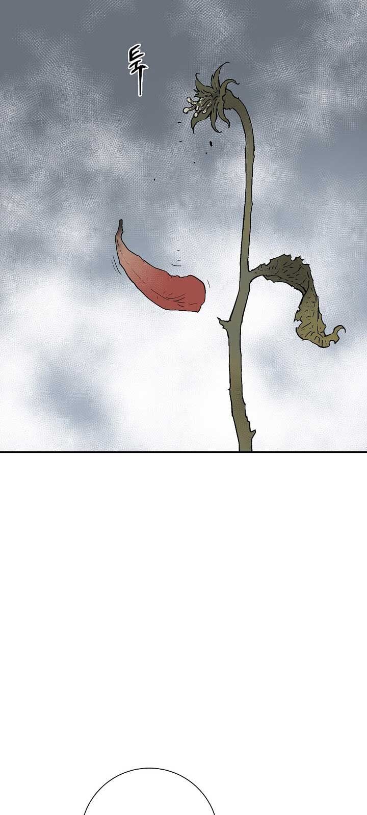 Truyện Tranh Vĩ Linh Kiếm Tiên trang 5